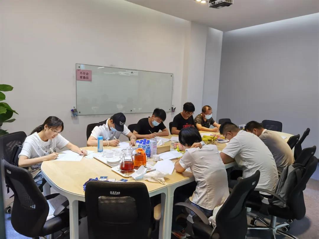 微信圖片_20200818141951.jpg 微信圖片_20200818141951.jpg