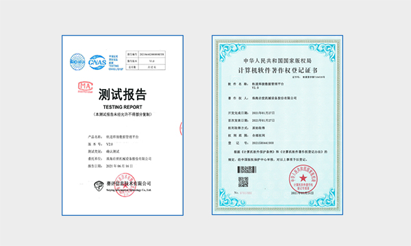 QQ截圖20211025112847.jpg QQ截圖20211025112847.jpg